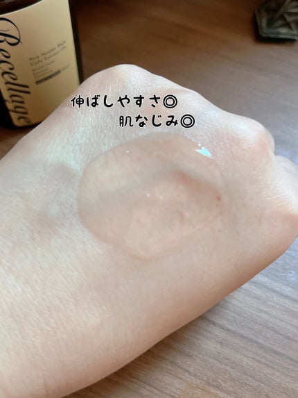 リセラージュ 美容液 /Recellage/美容液を使ったクチコミ(4枚目)