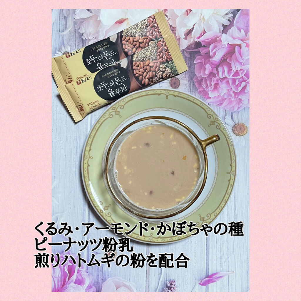 ユルム茶/ダムト/ドリンクを使ったクチコミ（2枚目）