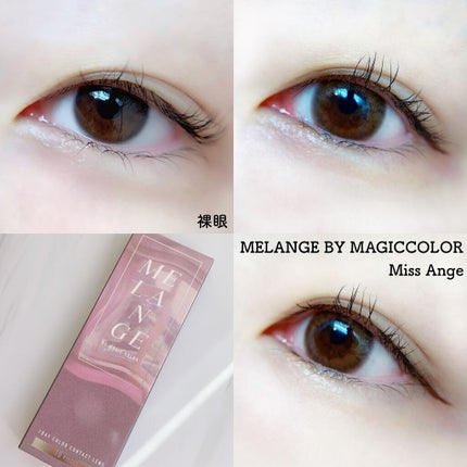 MELANGE 1day/MELANGE BY MAGICCOLOR/ワンデー(1DAY)カラコンを使ったクチコミ(2枚目)