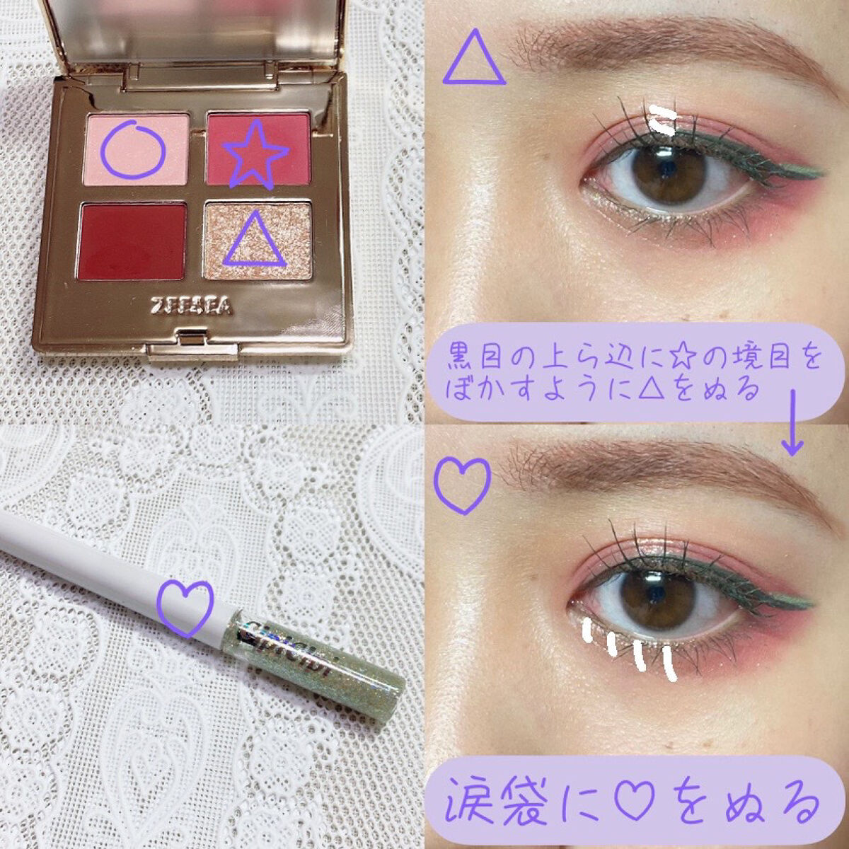 リップアンドチーク ヌードマットティント/CathyDoll/リップティントを使ったクチコミ（3枚目）