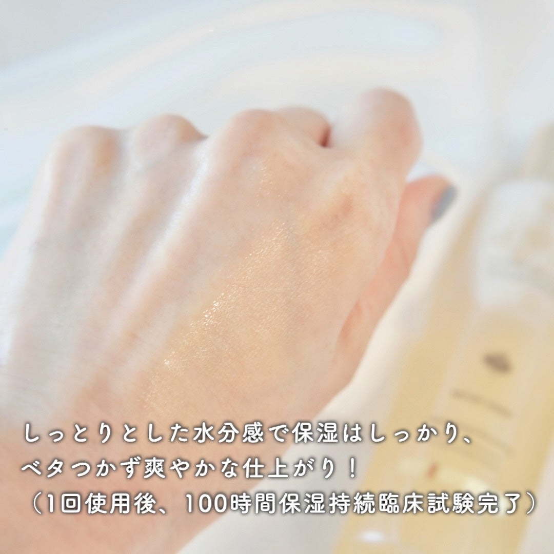 ビタトーニングセラムトナー/ダルバ/化粧水を使ったクチコミ(4枚目)