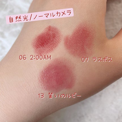 ケイト リップモンスター/KATE/口紅を使ったクチコミ(4枚目)