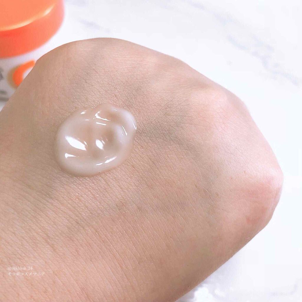オバジC セラムゲル/オバジ/オールインワン化粧品を使ったクチコミ(4枚目)