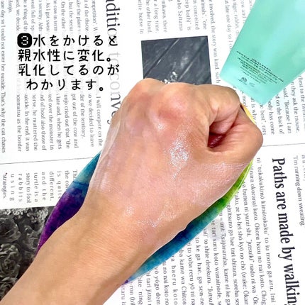 ジェントル ポア クレンジングオイル/Dr.Althea/オイルクレンジングを使ったクチコミ(7枚目)