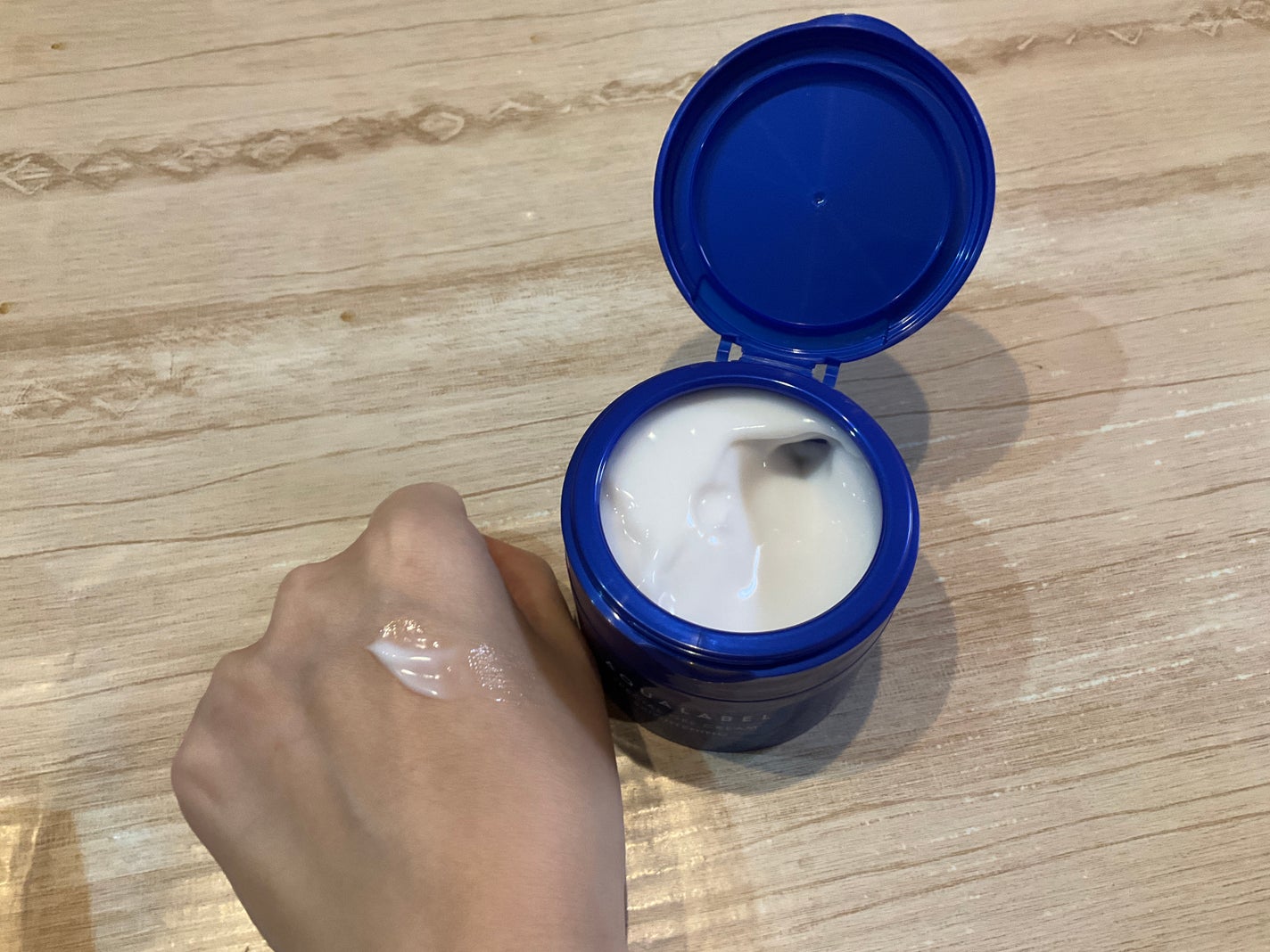 スペシャルジェルクリーム EX (ブライトニング) /アクアレーベル/オールインワン化粧品を使ったクチコミ(4枚目)