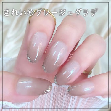 pa ネイルカラー プレミア/pa nail collective/マニキュアを使ったクチコミ（1枚目）