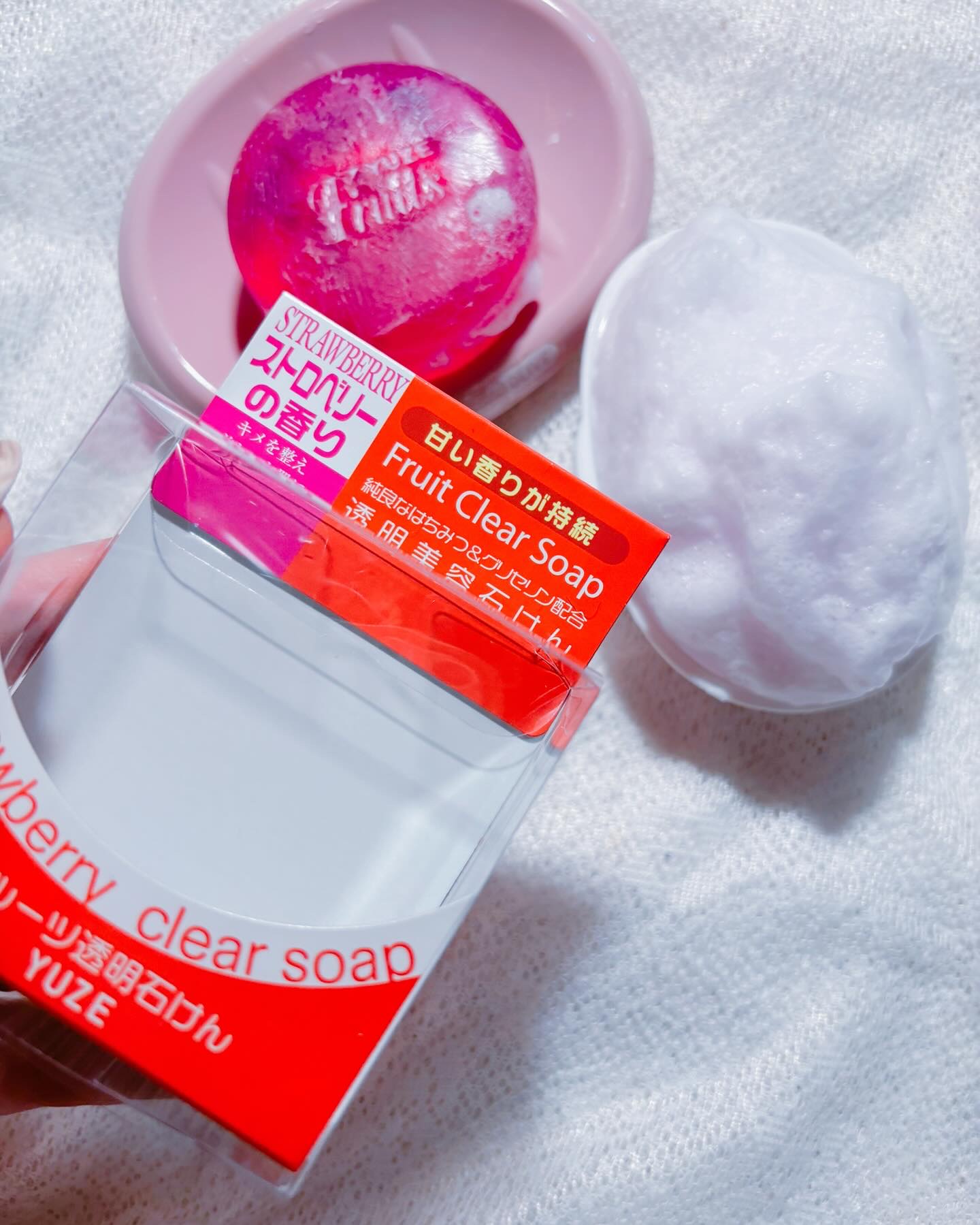 yuze フルーツ透明石けん