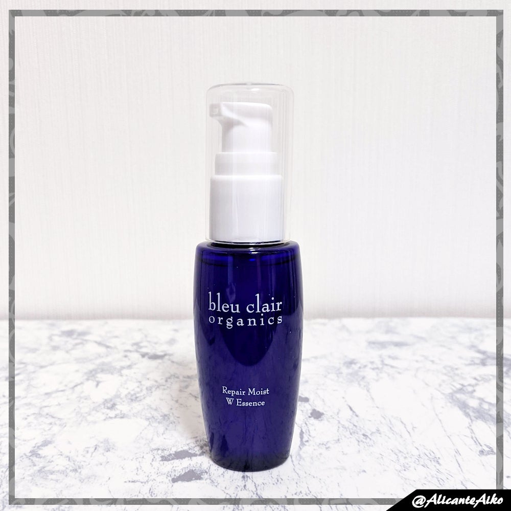 リペアモイストWエッセンス/ブルークレール/美容液を使ったクチコミ(1枚目)