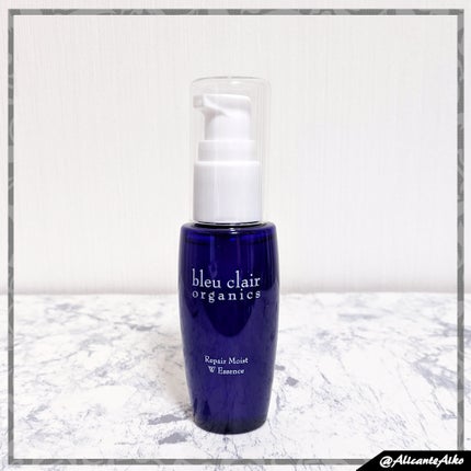 リペアモイストWエッセンス/ブルークレール/美容液を使ったクチコミ(1枚目)
