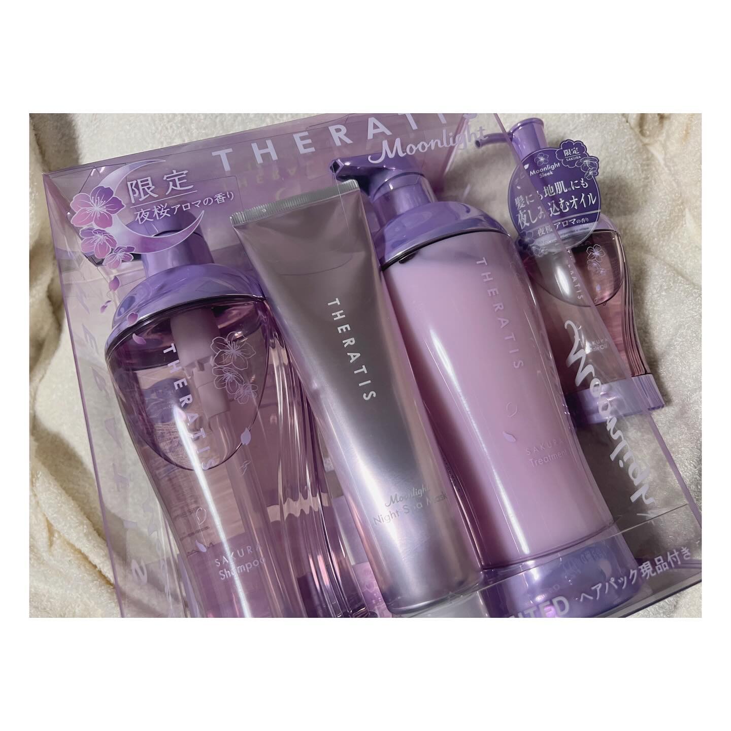 セラティス サクラ ムーンライト スリーク トリプルセット/THERATIS/市販シャンプーを使ったクチコミ（1枚目）