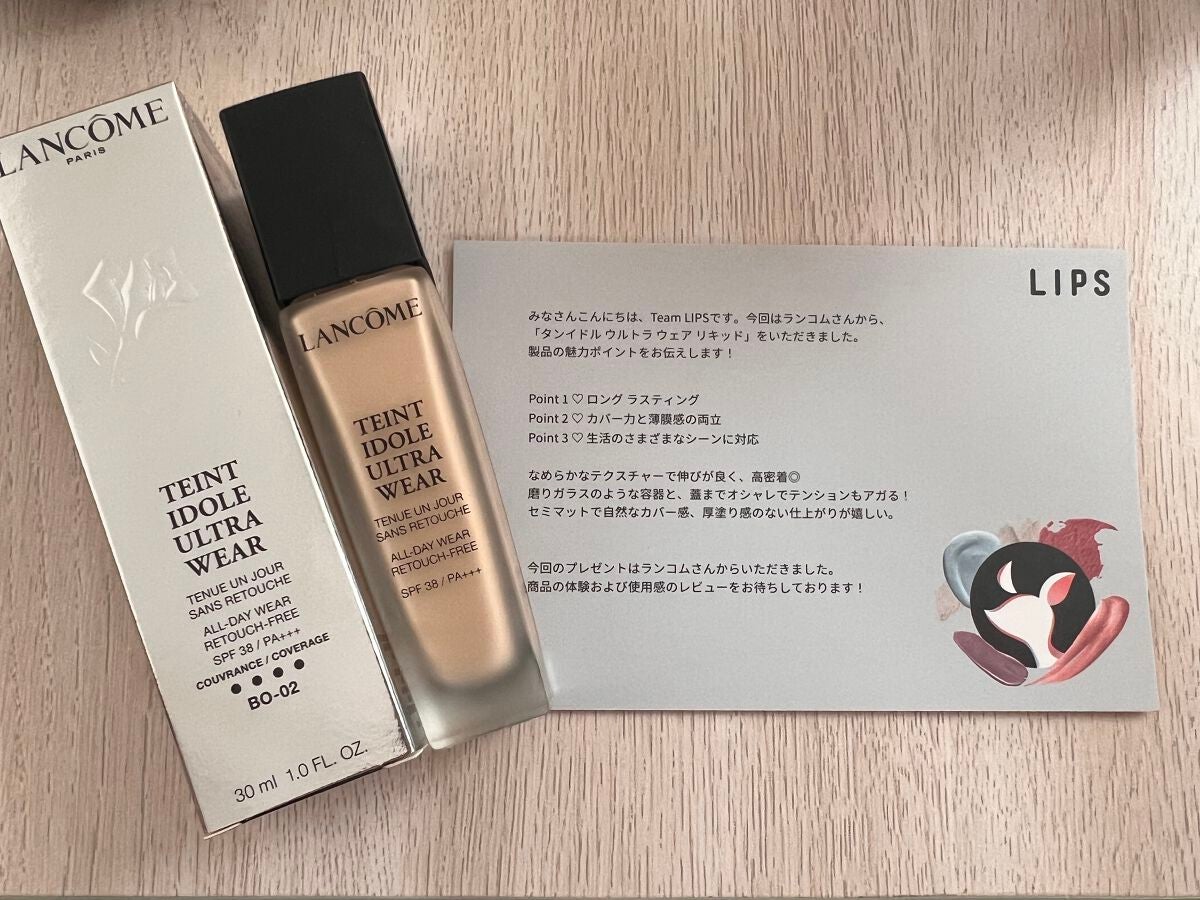 ã¿ã³ã€ãã« ãŠã«ãã© ãŠã§ã¢ ãªããã/LANCOME/ãªããããã¡ã³ããŒã·ã§ã³ã䜿ã£ãã¯ãã³ãïŒ1æç®ïŒ