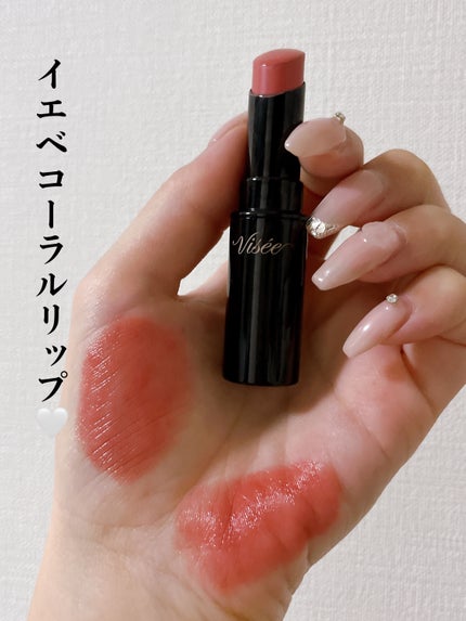 ネンマクフェイク ルージュ/Visée/口紅を使ったクチコミ(1枚目)