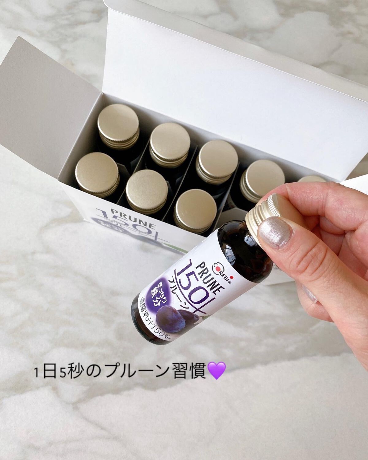 高濃度150ドリンク/corebi/その他を使ったクチコミ（3枚目）