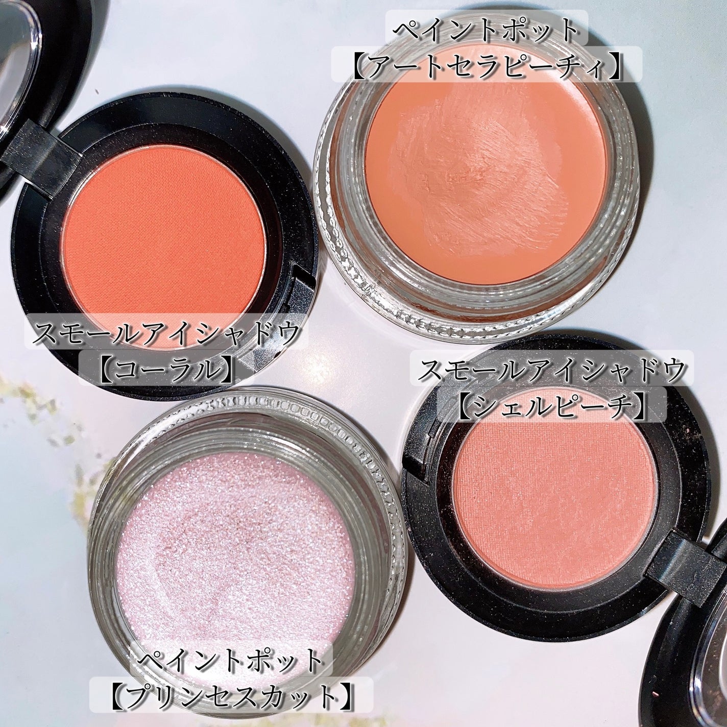 スモール アイシャドウ/M・A・C/単色アイシャドウを使ったクチコミ(4枚目)