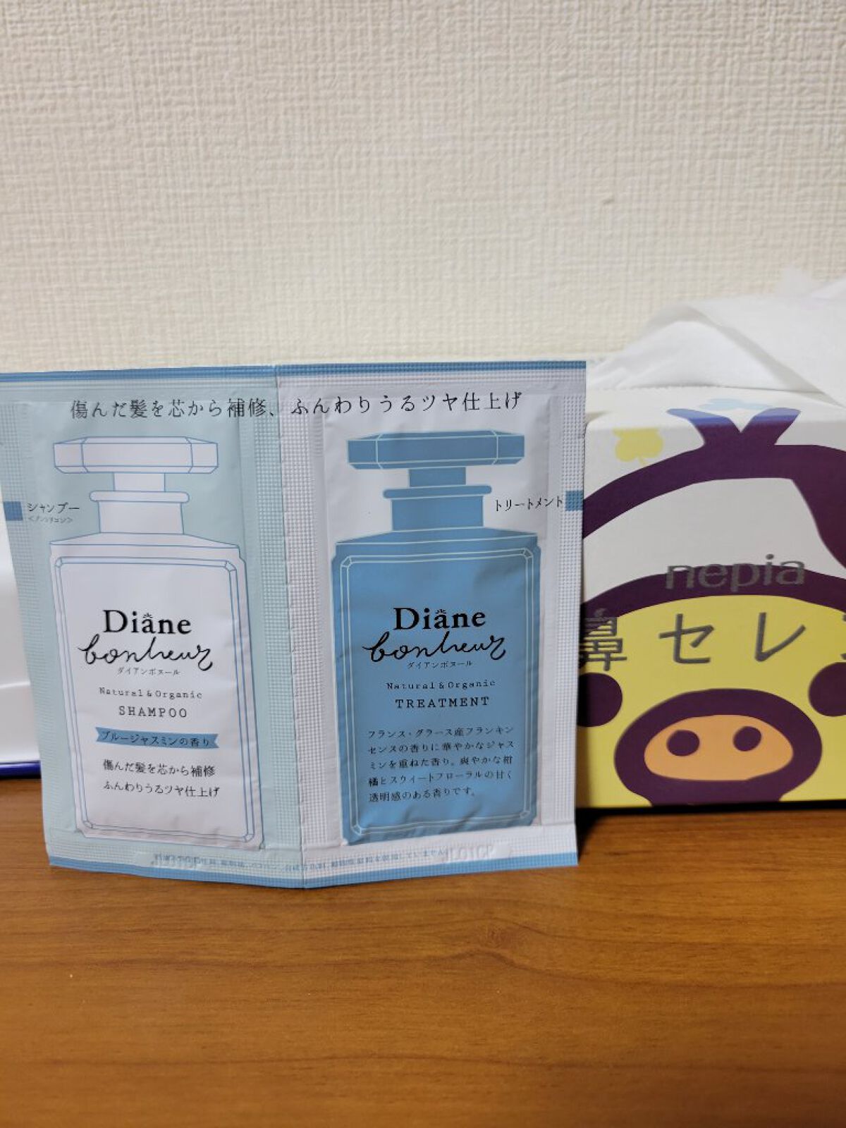 ブルージャスミンの香り/シャンプー＆トリートメント/ダイアン/市販シャンプーを使ったクチコミ（1枚目）