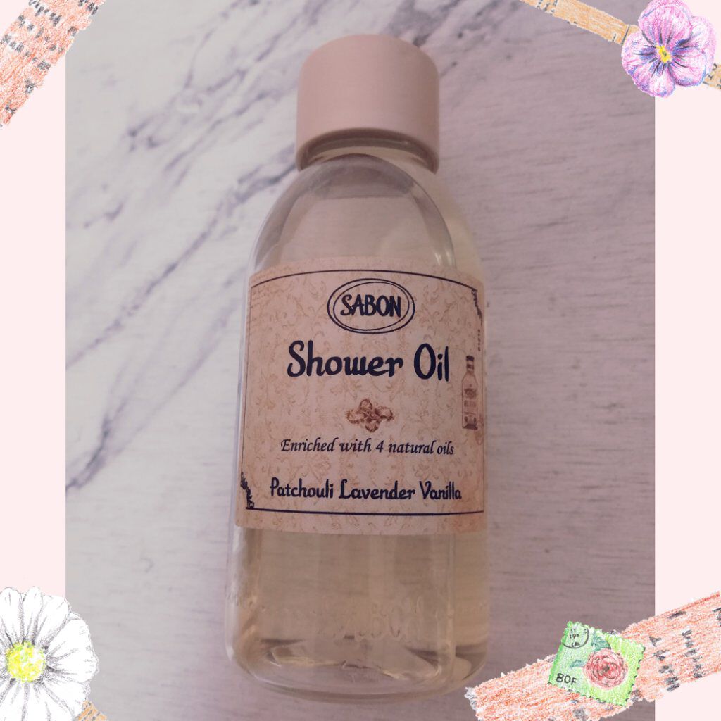 シャワーオイル パチュリ・ラベンダー・バニラ/SABON/ボディソープを使ったクチコミ(1枚目)