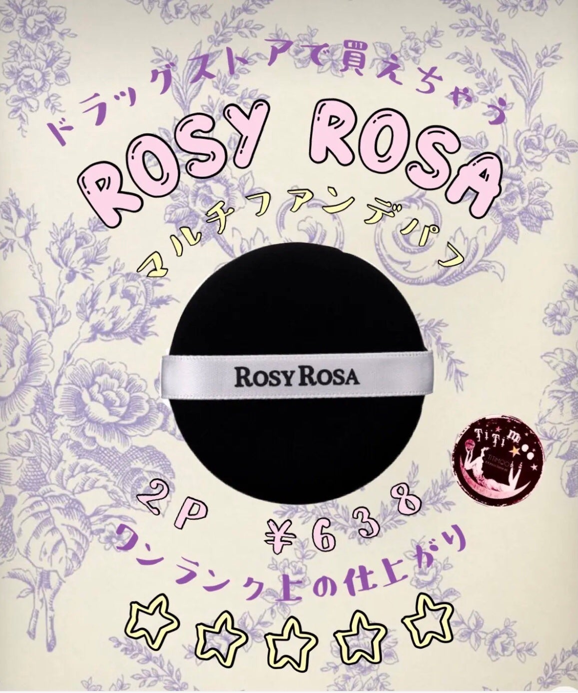 ð£ð²ðð²à¹ðð âŠâŠâŠâ¡ ïŸïœ«ïŸïŸïŸ on LIPS ãããŒãžãŒããŒã¶ããã«ããã¡ã³ããã2P人æ°ã®ãã¡ã詊ããŠã¿ãŸã..ãïŒ1æç®ïŒ