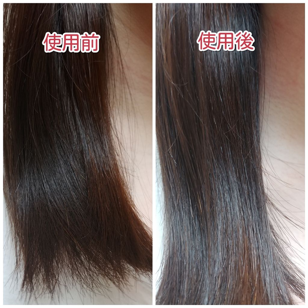 耐湿キューティクルバリア オイルスプレー/エッセンシャル/ヘアオイルを使ったクチコミ(2枚目)