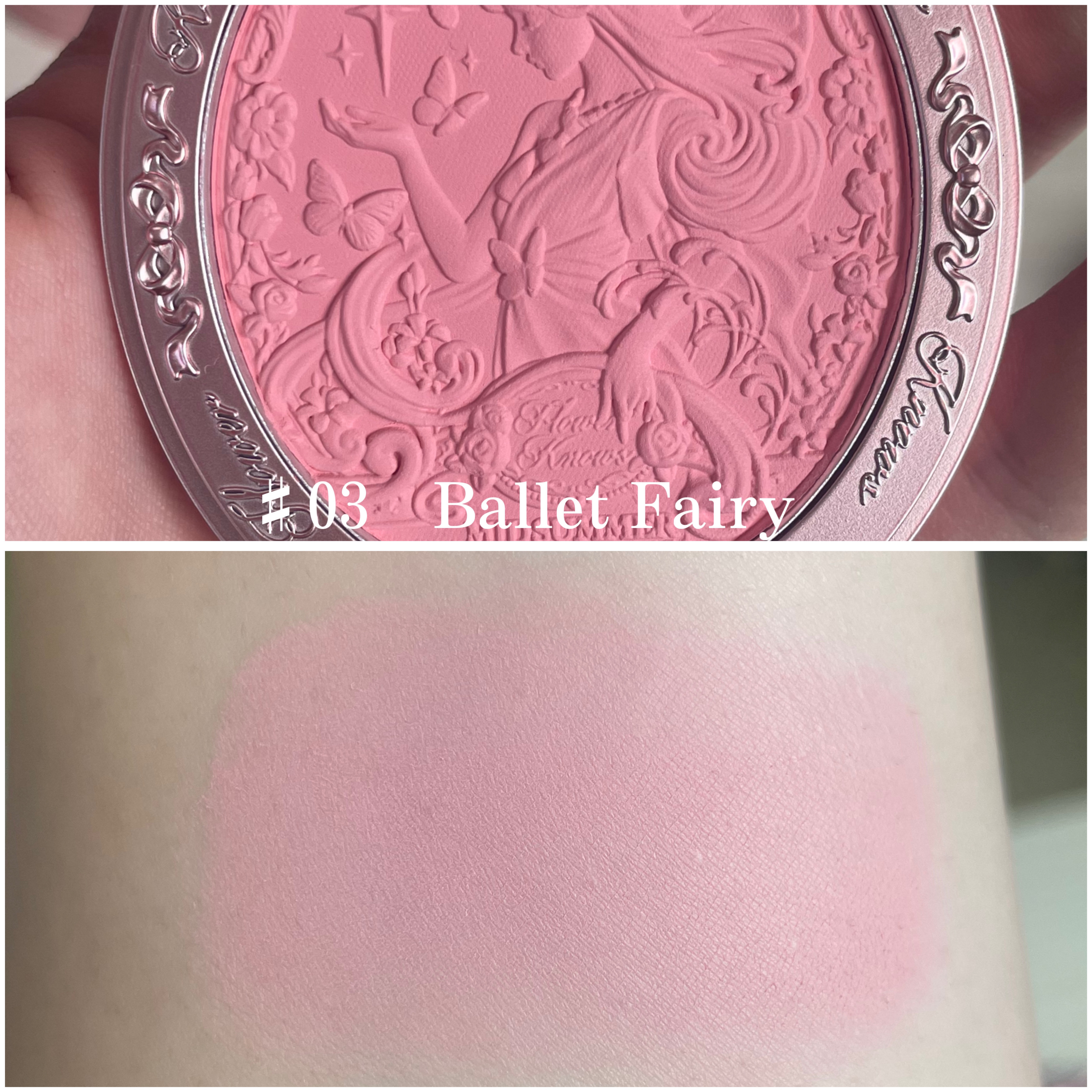 ゆうなフラワーノーズ ミッドサマーフェアリーテイルズ ベルベットチーク5色 FlowerKnowsのパウダーチーク ミッドサマーフェアリーテイルズ