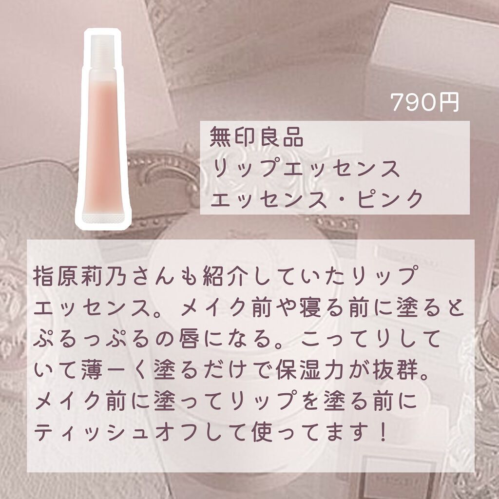 ミックスアイブロウ/キャンメイク/パウダーアイブロウを使ったクチコミ(4枚目)