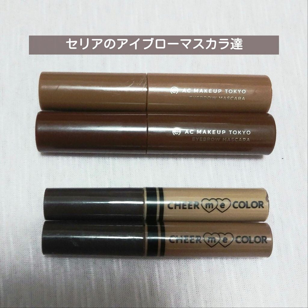 アイブロウマスカラ/AC MAKEUP/眉マスカラを使ったクチコミ(1枚目)