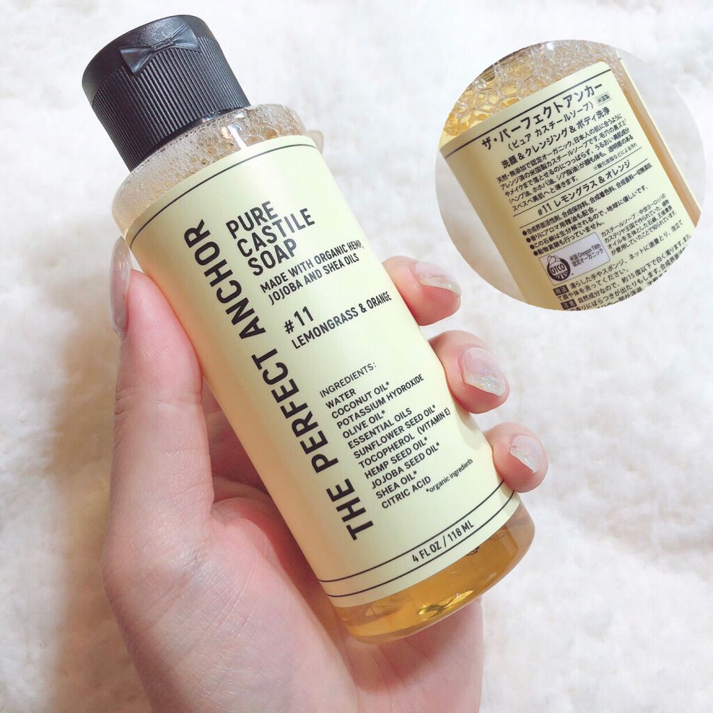 My Little Box/My Little Box/その他キットセットを使ったクチコミ(5枚目)