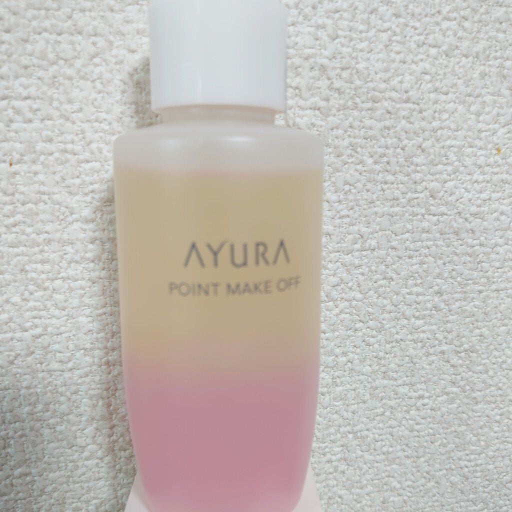 ポイントメイクオフ/AYURA/ポイントメイクリムーバーを使ったクチコミ(2枚目)