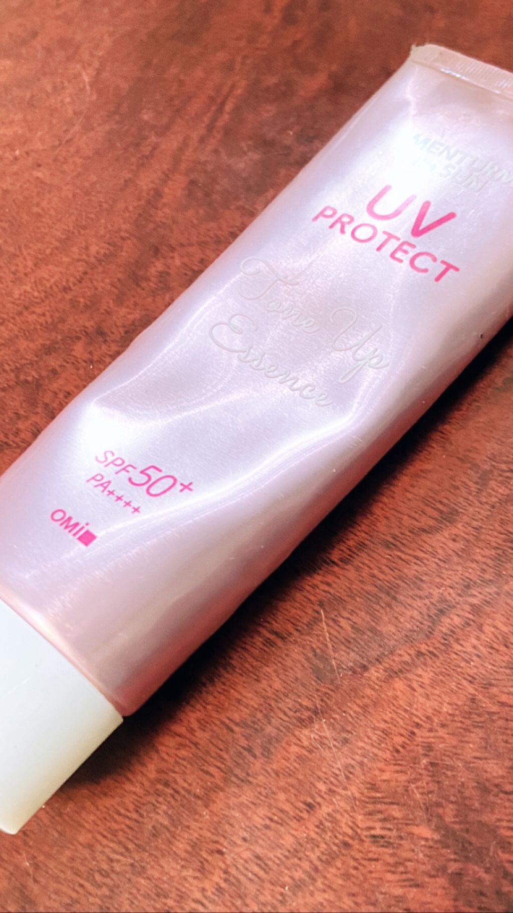 メンタームザサン トーンアップUVエッセンス/メンターム/日焼け止めローションを使ったクチコミ(1枚目)