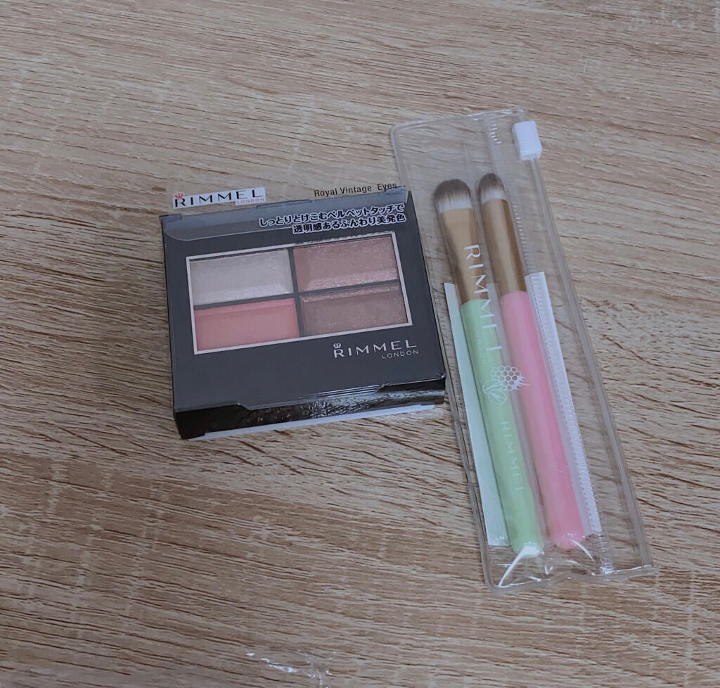 ロイヤルヴィンテージ アイズ/リンメル ロンドン/アイシャドウパレットを使ったクチコミ(2枚目)