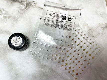 ジェルネイル(ライト対応)/セリア/ジェルネイルを使ったクチコミ(5枚目)