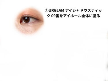 UR GLAM　BLOOMING EYE COLOR PALETTE/U R GLAM/アイシャドウパレットを使ったクチコミ（2枚目）