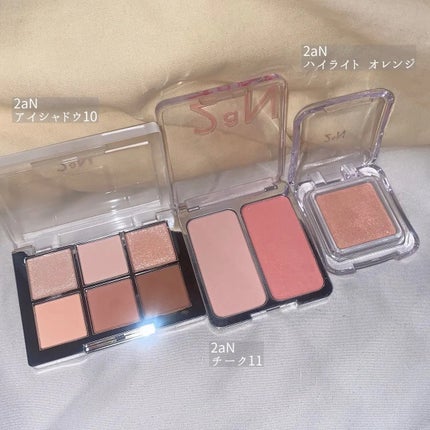 ピュアグラッシュ ハイライター/2aN/パウダーハイライトを使ったクチコミ(2枚目)