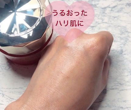 グレイスワン リンクルケア リンクルリフトジェル【医薬部外品】/グレイスワン/オールインワン化粧品を使ったクチコミ(3枚目)