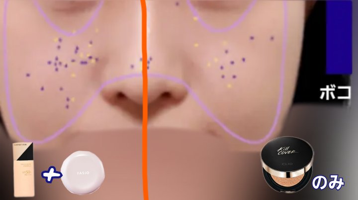 エアリーステイ パウダー/FASIO/プレストパウダーを使ったクチコミ（3枚目）