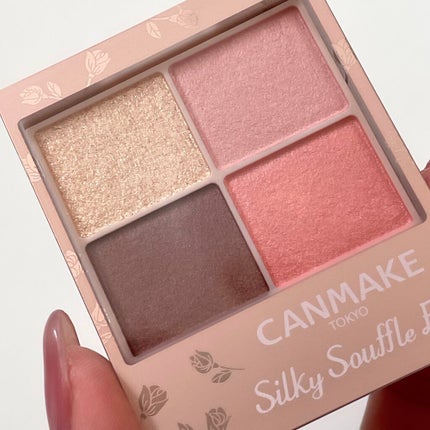 シルキースフレアイズ(マットタイプ)/キャンメイク/アイシャドウパレットを使ったクチコミ(5枚目)