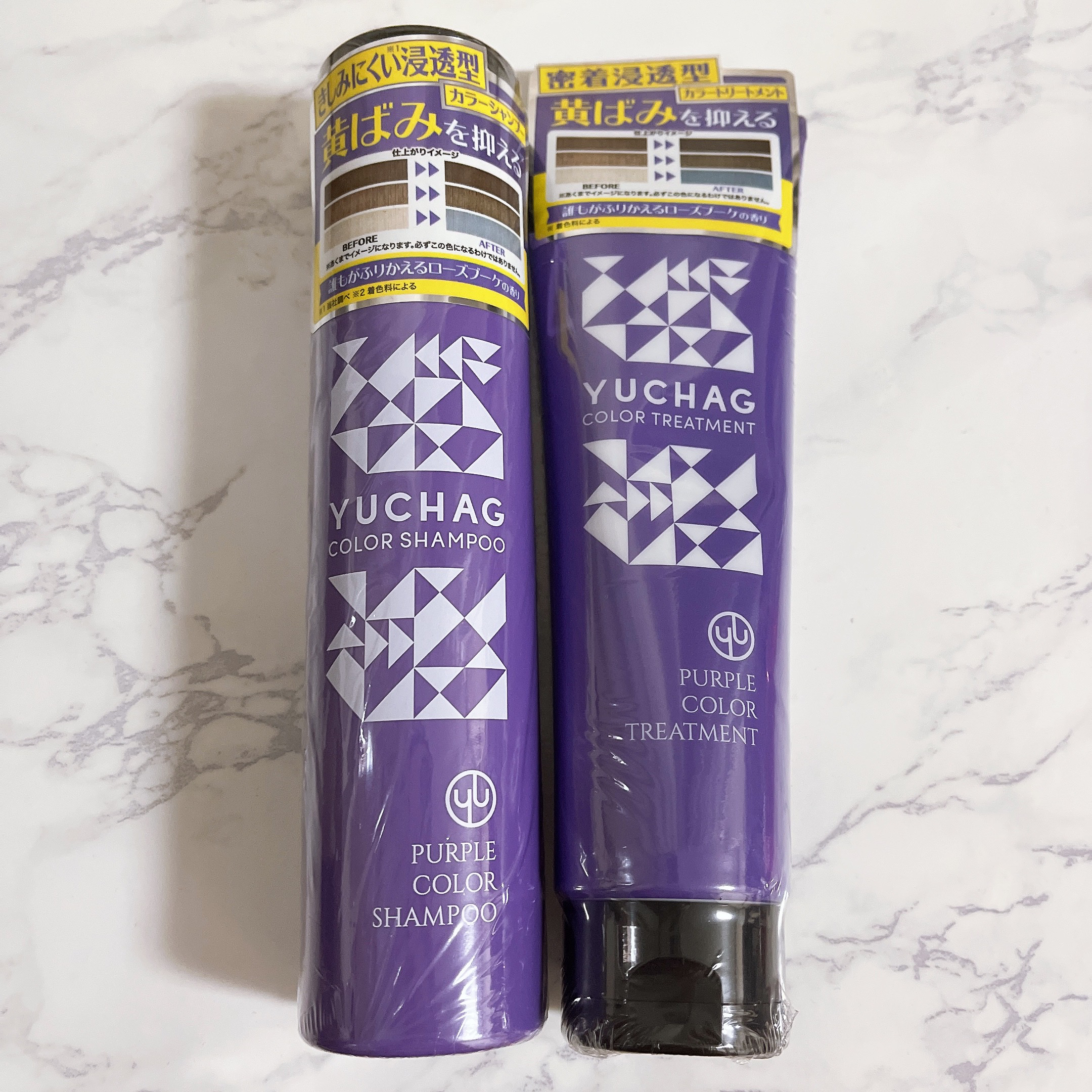 ユチャ　カラーシャンプー/カラートリートメント/YUCHAG/市販シャンプーを使ったクチコミ（1枚目）