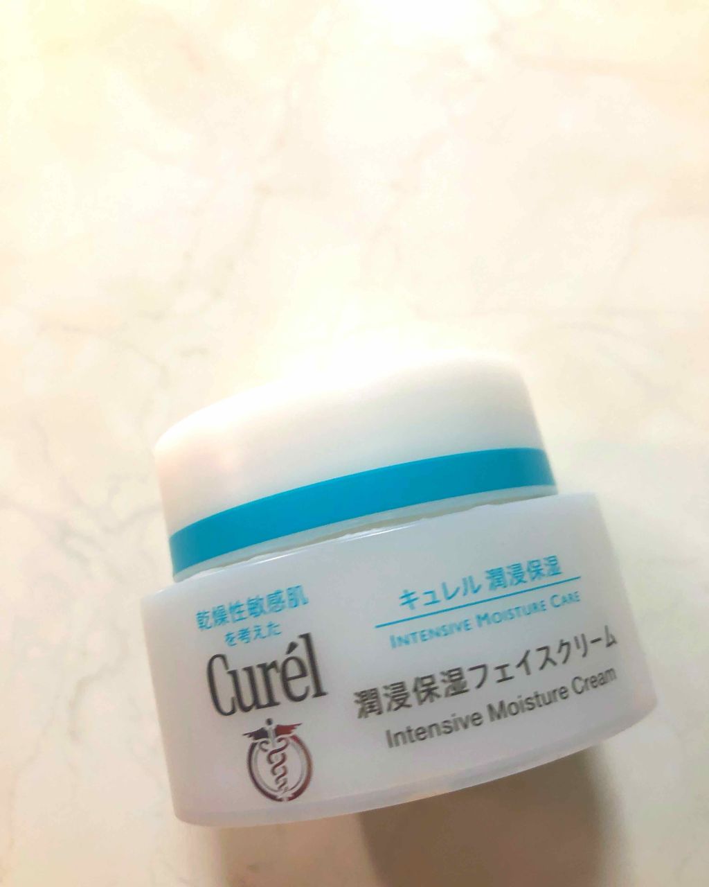 潤浸保湿 フェイスクリーム/キュレル/フェイスクリームを使ったクチコミ(1枚目)