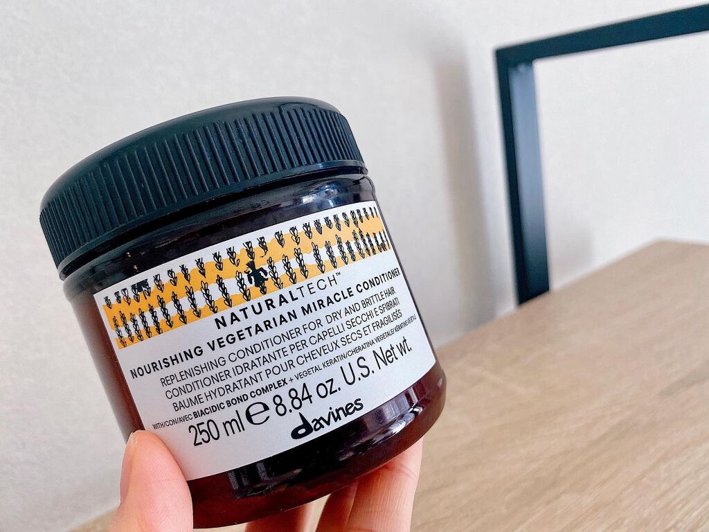 ナチュラルテック シャンプー／コンディショナー＜Ｎ＞/ダヴィネス/サロンシャンプーを使ったクチコミ（1枚目）