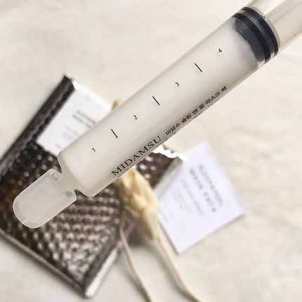 梅ちゃんアラフィフツヤ肌オタク on LIPS 「𓅪𓂃𓈒𓏸このかわいい注射器の形のパックは「MIDAMSU(ミ..」(3枚目)