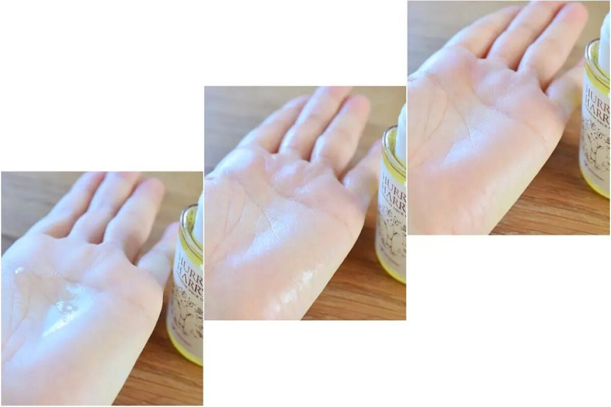 大人の美くびオイル/ハリーハリー/ネック・デコルテケアを使ったクチコミ(2枚目)