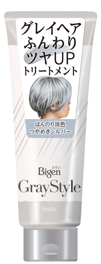 つやめきシルバー