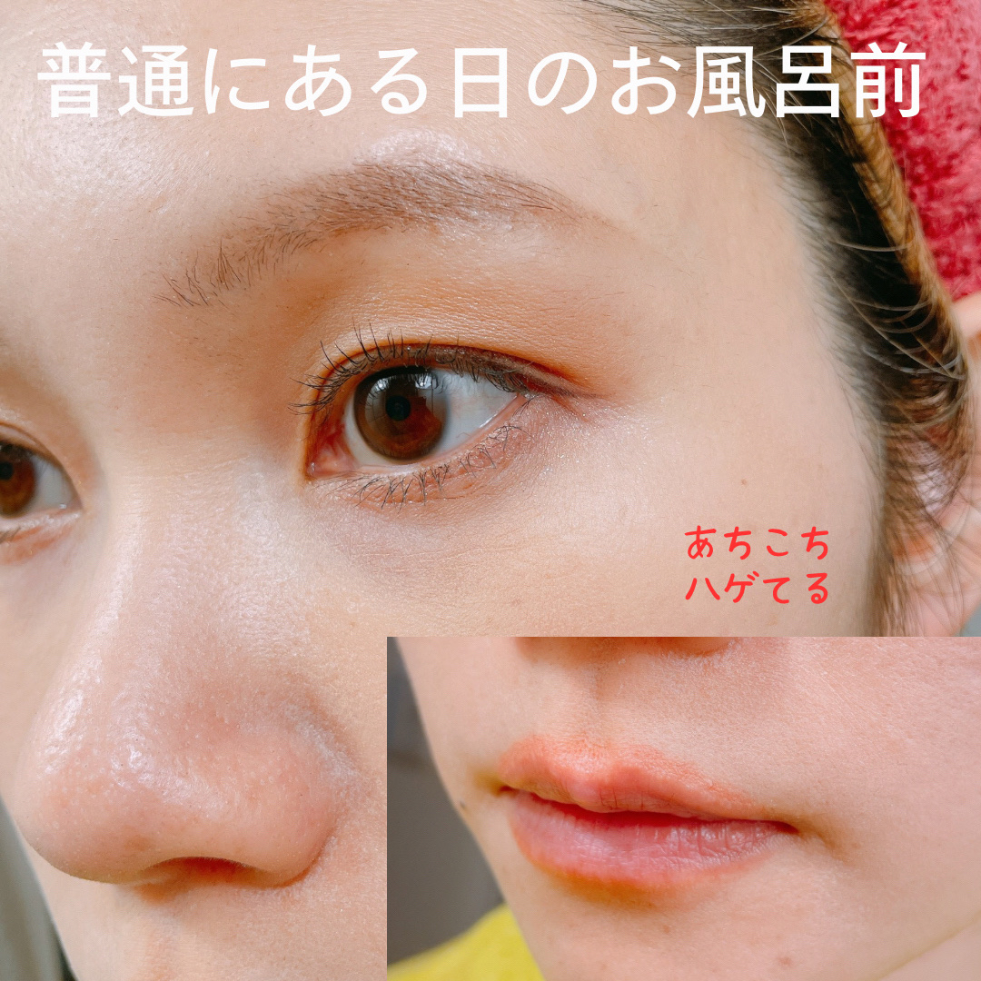 トライアルセット クレンジングクリーム&ウォッシングフォーム/ザ・レチノタイム/スキンケアキットを使ったクチコミ（3枚目）