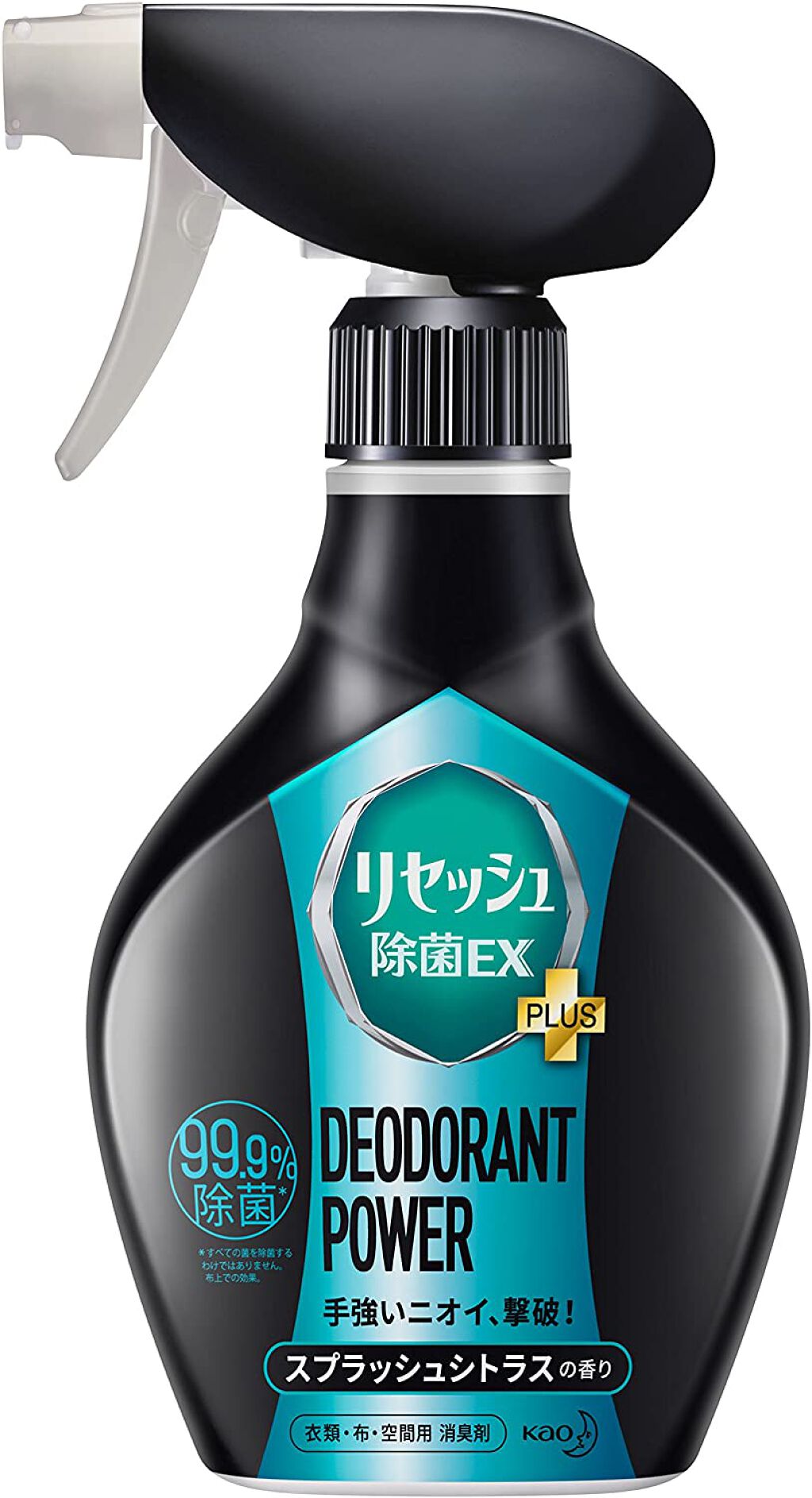 除菌EX プラス デオドラントパワー スプラッシュシトラスの香り 本体 360ml