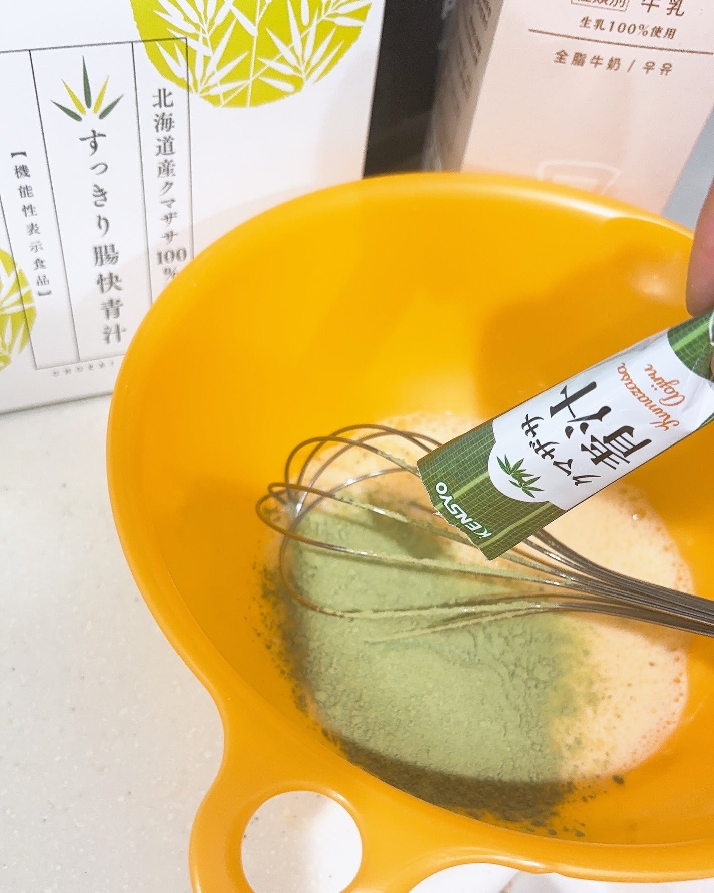 すっきり腸快青汁/健翔/青汁を使ったクチコミ(2枚目)