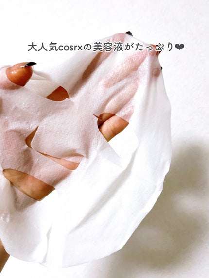 フルフィットプロポリスナリシングマグネットシートマスク /COSRX/シートマスク・パックを使ったクチコミ(3枚目)