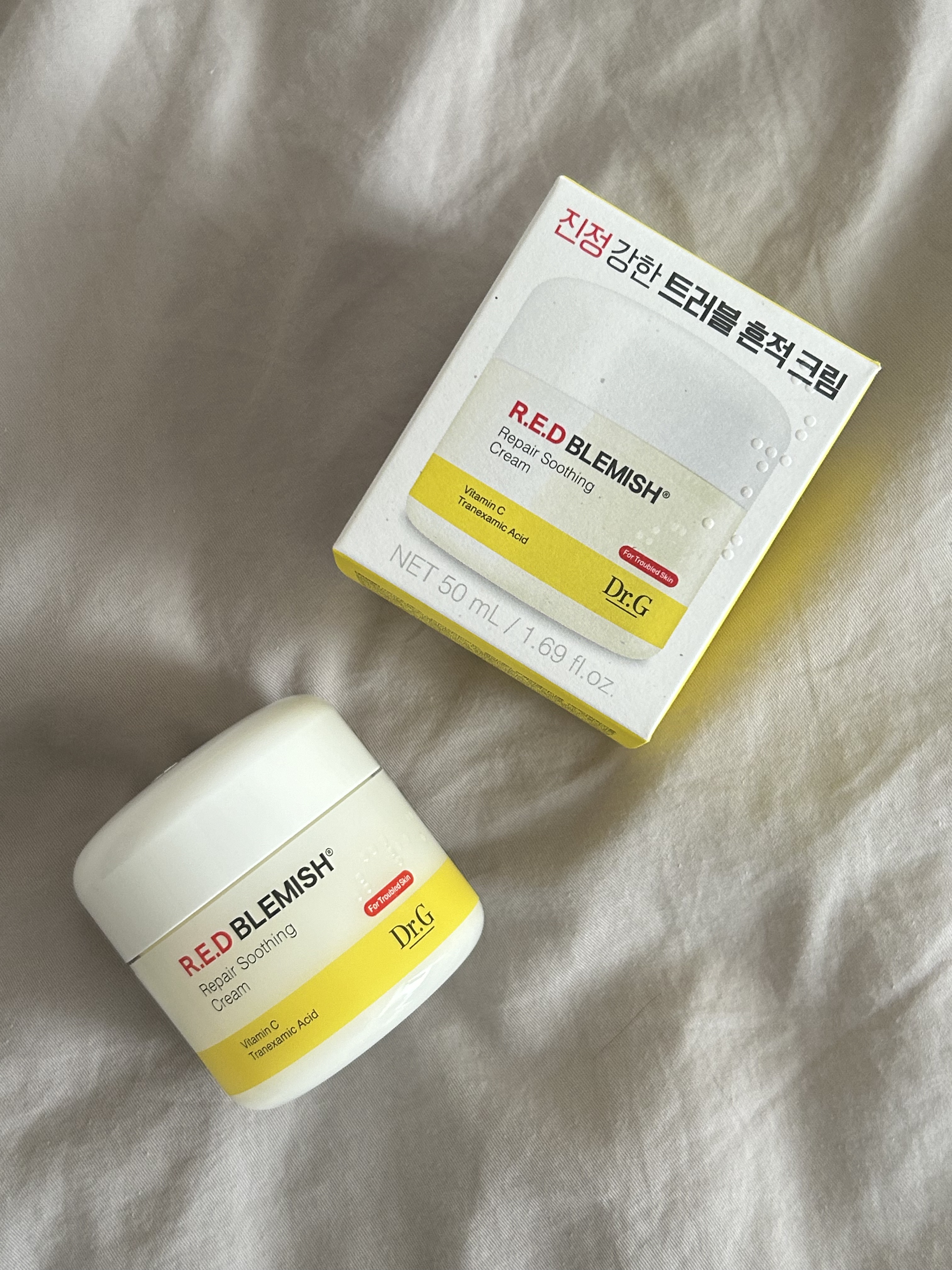 エイクリアスポットキュアパッチ/Dr.G/その他スキンケアを使ったクチコミ（3枚目）