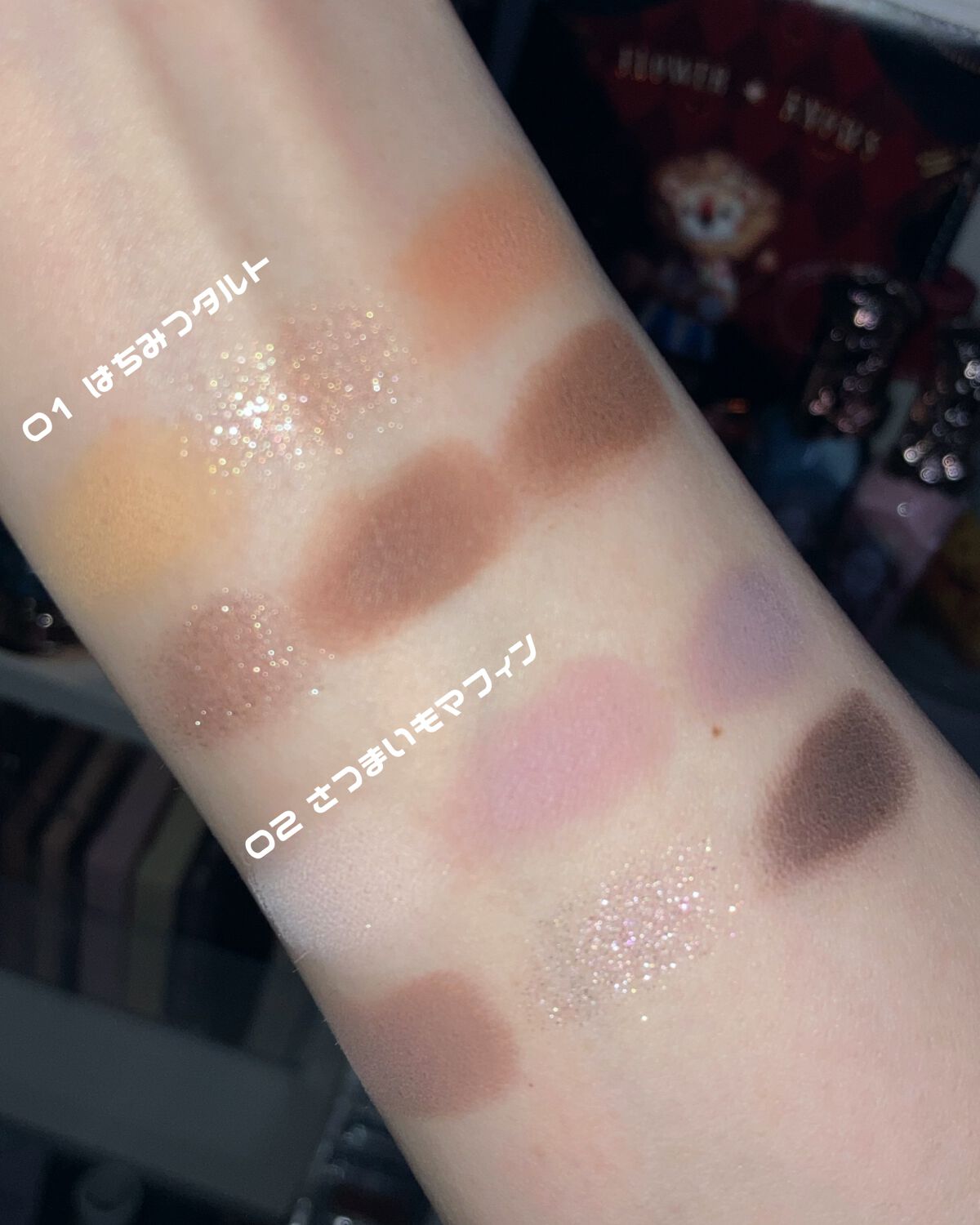 OO!LONG シフォンタイムズアイ/LEEMEMBER/アイシャドウパレットを使ったクチコミ(4枚目)