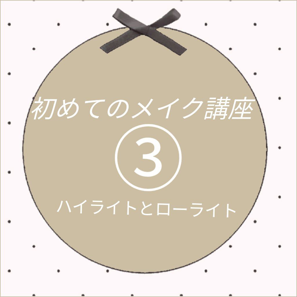 ミックスカラーチーク/CEZANNE/パウダーチークを使ったクチコミ(1枚目)
