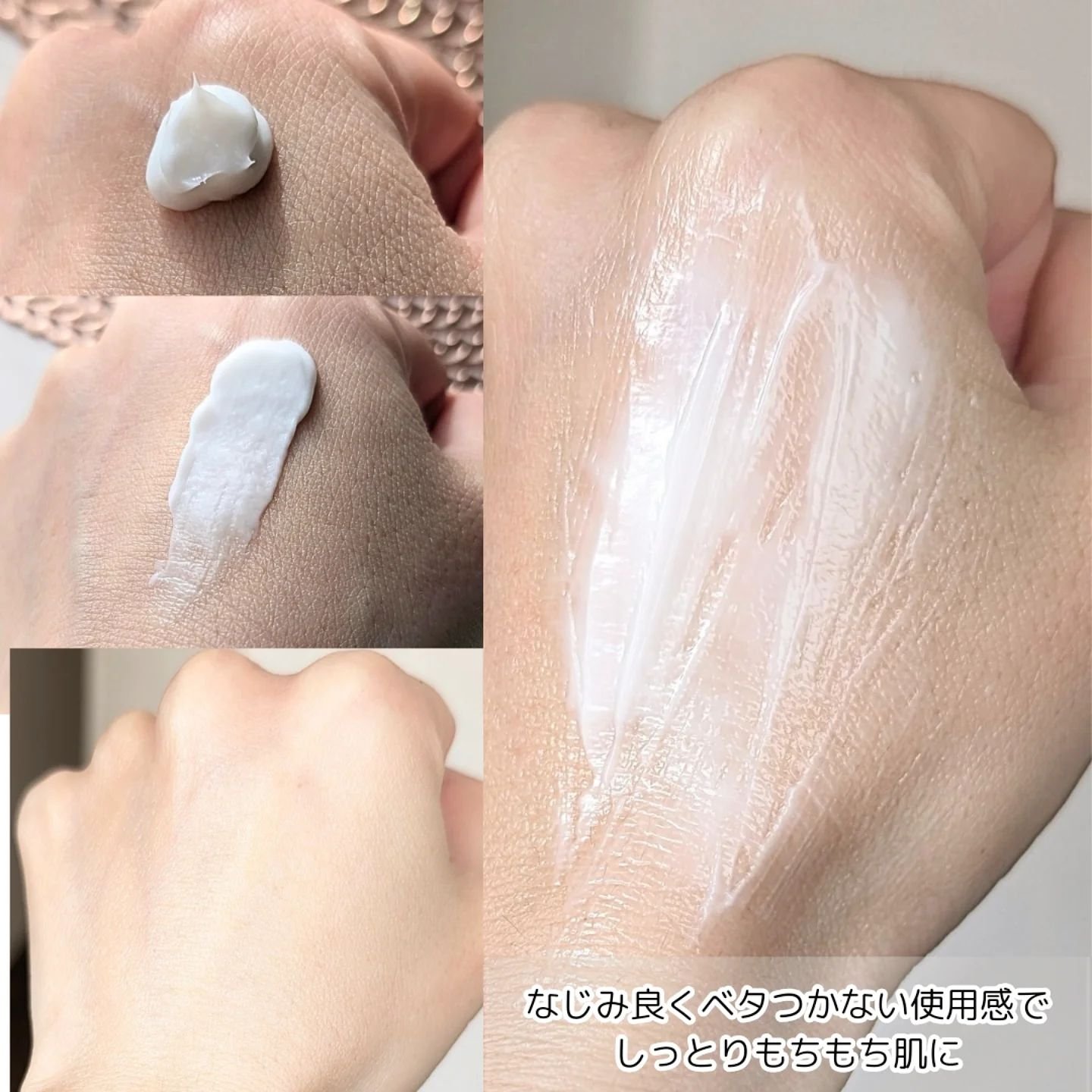 ベターパンテノールリペアボディクリーム/SOME BY MI/ボディクリームを使ったクチコミ（3枚目）