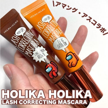 ホリカホリカ ラッシュコレクティングマスカラ/HOLIKA HOLIKA/マスカラを使ったクチコミ（1枚目）